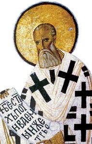 S. Gregório Nazianzeno