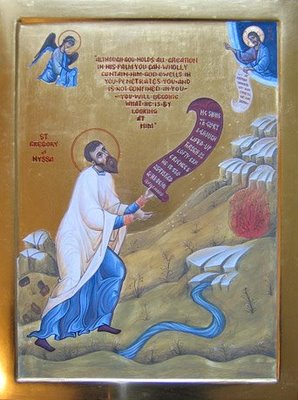 São Gregório de Nissa